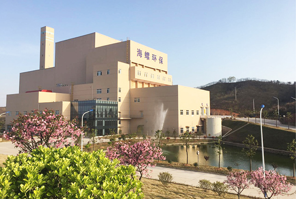1、金寨海創(chuàng  ) 建設規模2×300t d.jpg