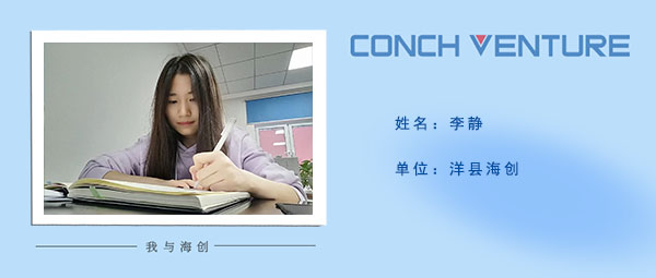 《九月，你好》作者信息圖.jpg
