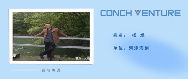 《從零開(kāi)始，到零結束》作者信息圖.jpg
